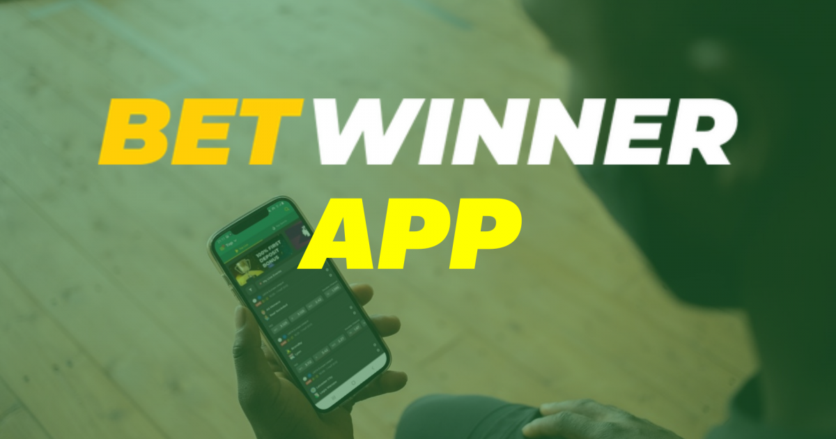 ค้นพบ betwinner ทางเข้าล่าสุด ที่คุณไม่ควรพลาด ค้นพบ betwinner ทางเข้าล่าสุด ที่คุณไม่ควรพลาด
