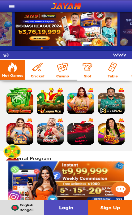 Maximize Your Winnings Claim 100% Casino Bonuses in 2023 Maximize Your Winnings Claim 100% Casino Bonuses in 2023