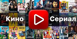 Смотреть netflix в 4K -147061656